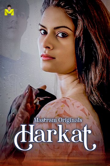 Harkat Hindi
